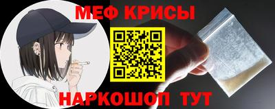 apvp Пенза