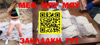 бошки Первоуральск