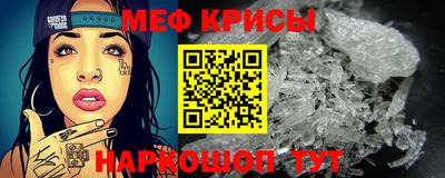 бошки Первоуральск