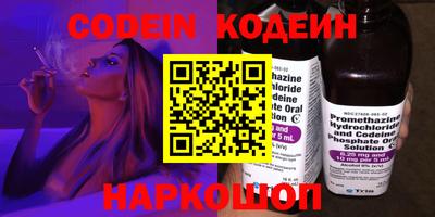 apvp Пенза