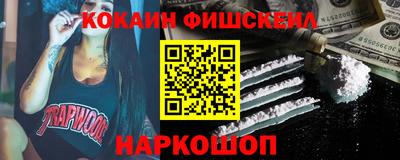 apvp Пенза