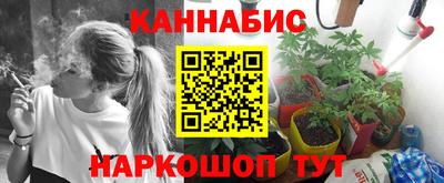 бошки Первоуральск