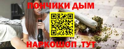 apvp Пенза