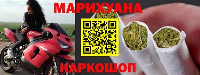 apvp Пенза