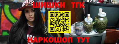 apvp Пенза