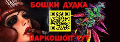 apvp Пенза