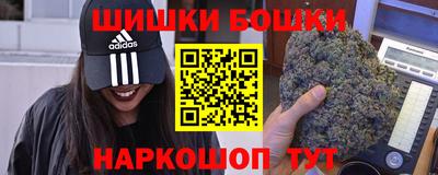 apvp Пенза