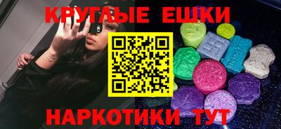 дистиллят марихуана Пыть-Ях