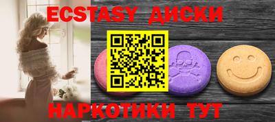 apvp Пенза