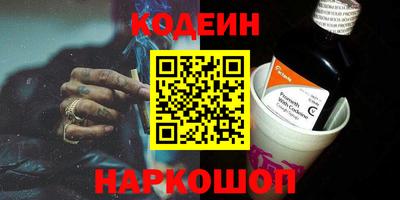 apvp Пенза