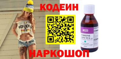 apvp Пенза