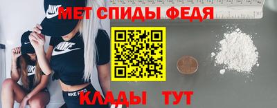 бошки Первоуральск