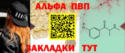 бошки Первоуральск