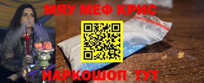 apvp Пенза
