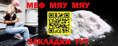 бошки Первоуральск